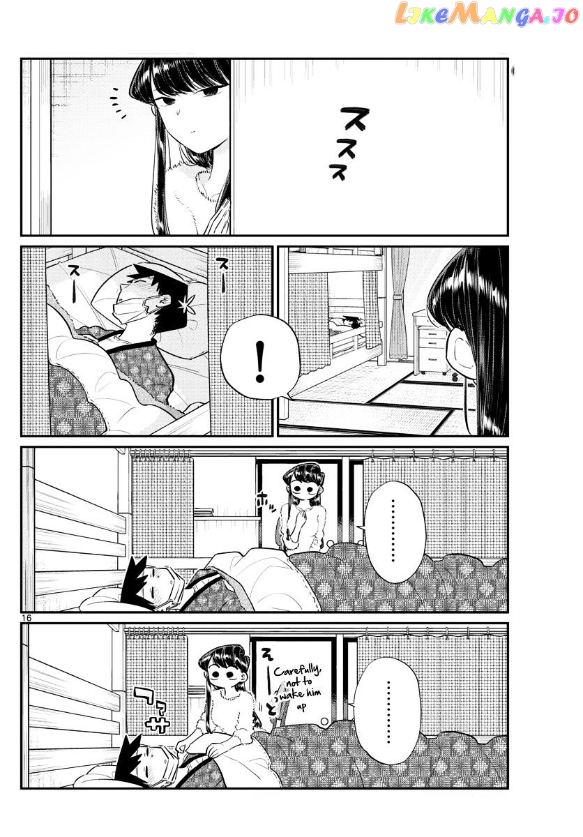 Komi Can